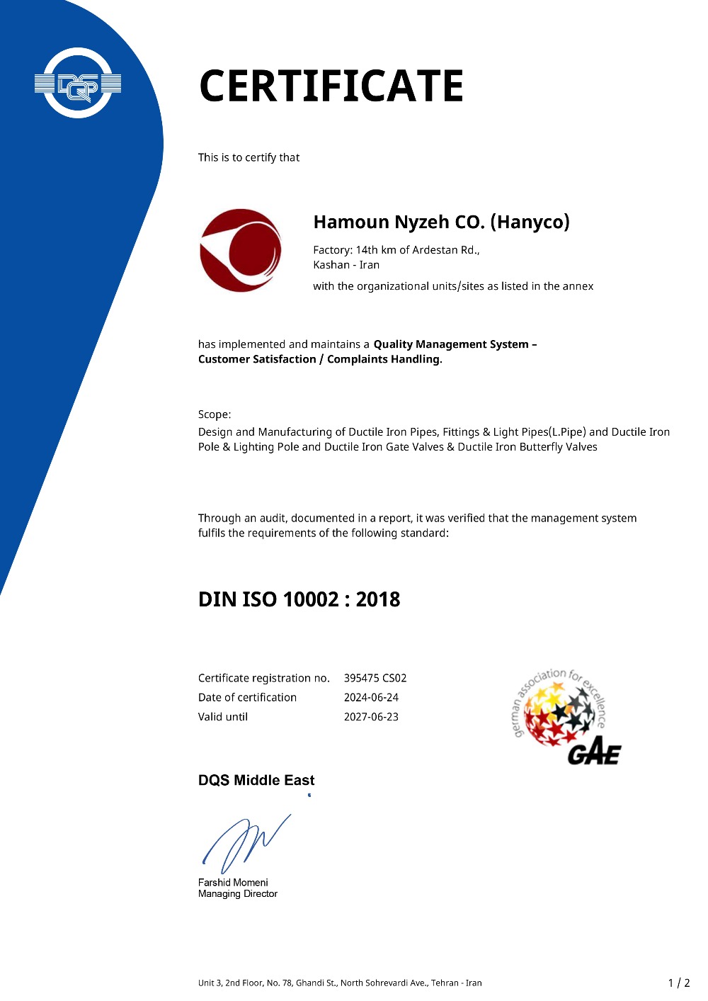 ISO 10002